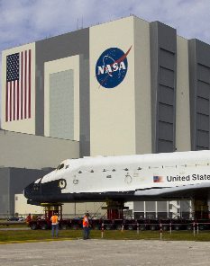 Photo of the Space Center in Houston, TX, a city served by Trailways bus service